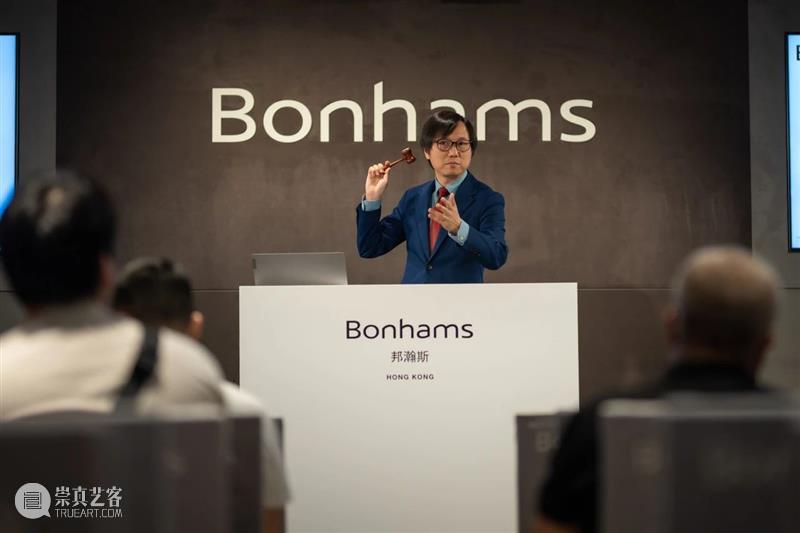 专家访谈 | 亚洲区现代与当代艺术部主管关尚鹏分享拍卖季后从业心得 邦瀚斯拍卖行 艺术部 亚洲 现代 主管 尚鹏 专家 心得 拍卖季 艺术 专场 崇真艺客